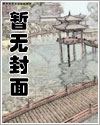 宿伏cp漫画链接